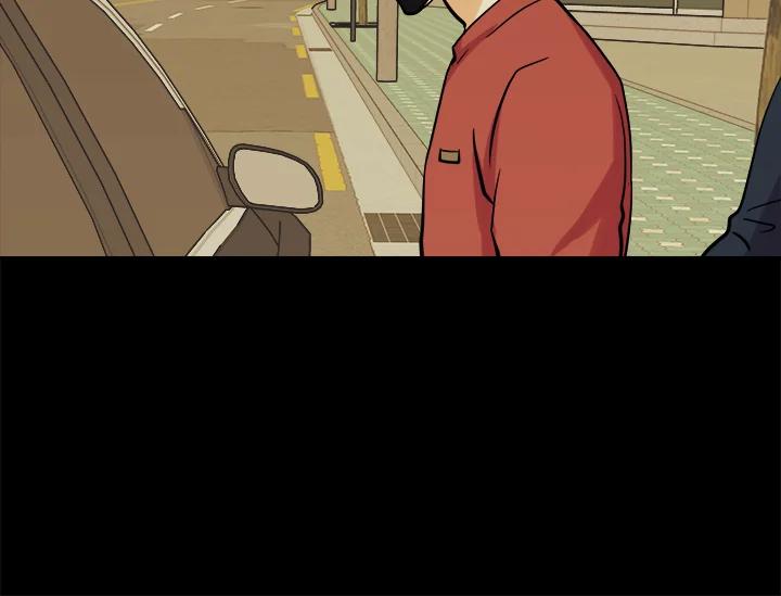 《永冻之言》第31话 第60页