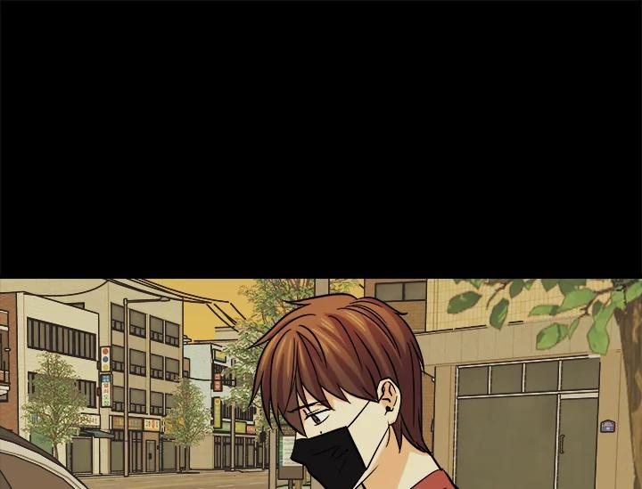 《永冻之言》第31话 第59页