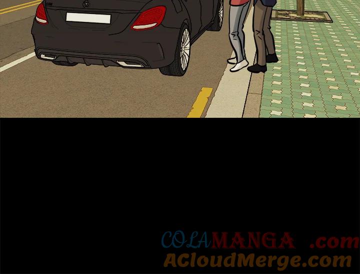《永冻之言》第31话 第58页