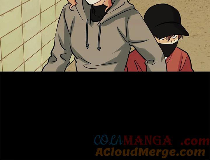 《永冻之言》第31话 第28页