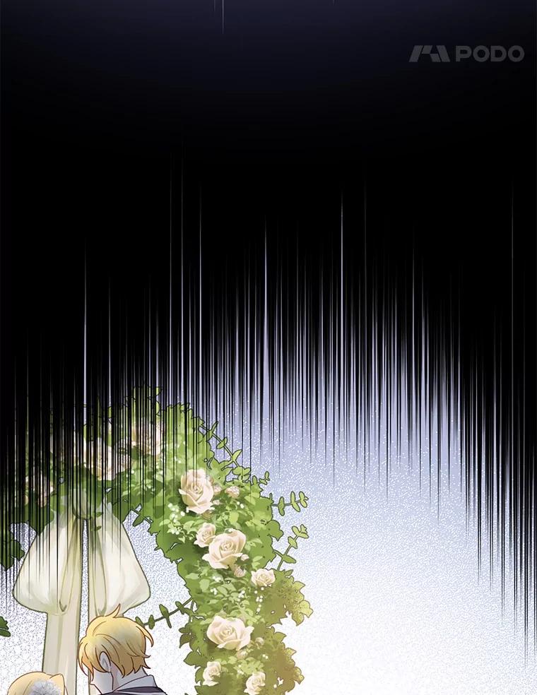 被发现就完蛋了！ 54.不能爱上您 第123页