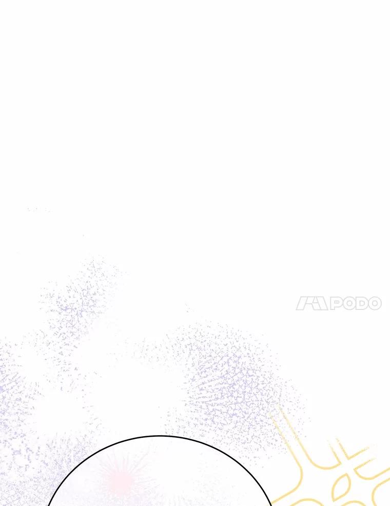被发现就完蛋了！ 54.不能爱上您 第106页