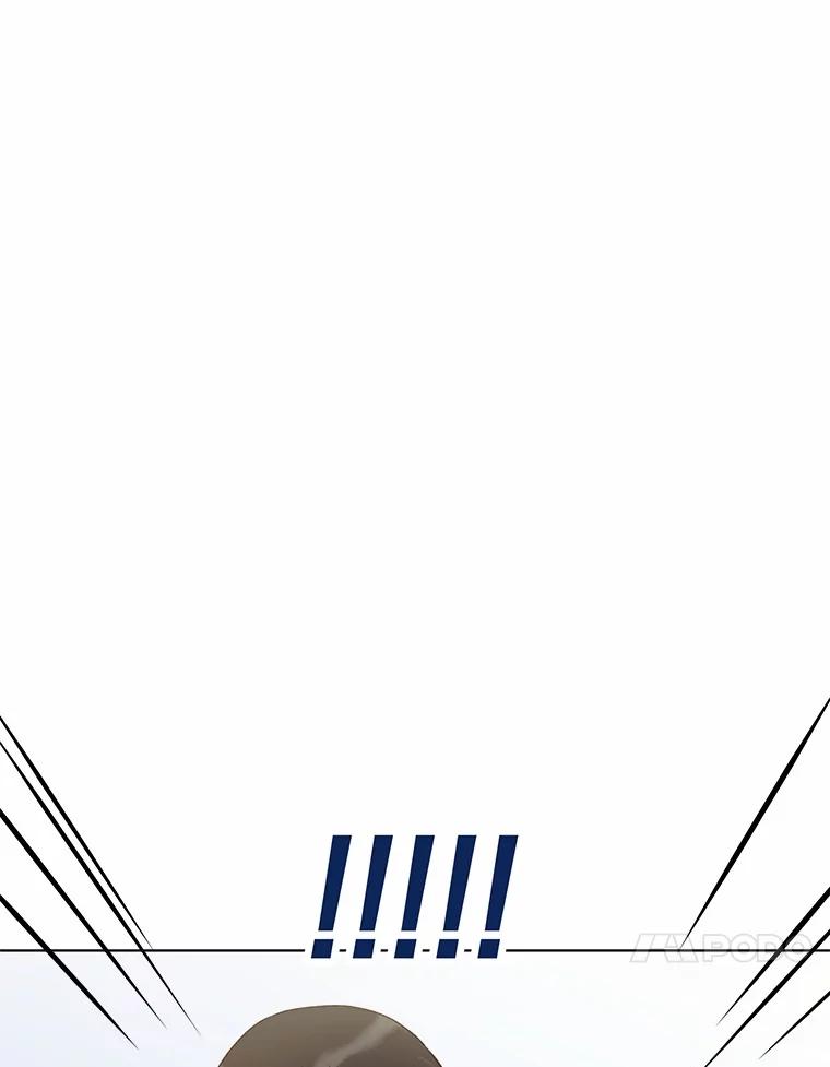 被发现就完蛋了！ 56.回去等我 第131页