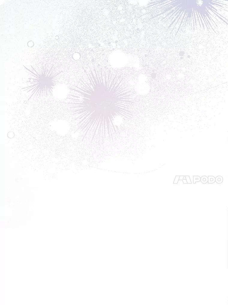 被发现就完蛋了！ 56.回去等我 第20页