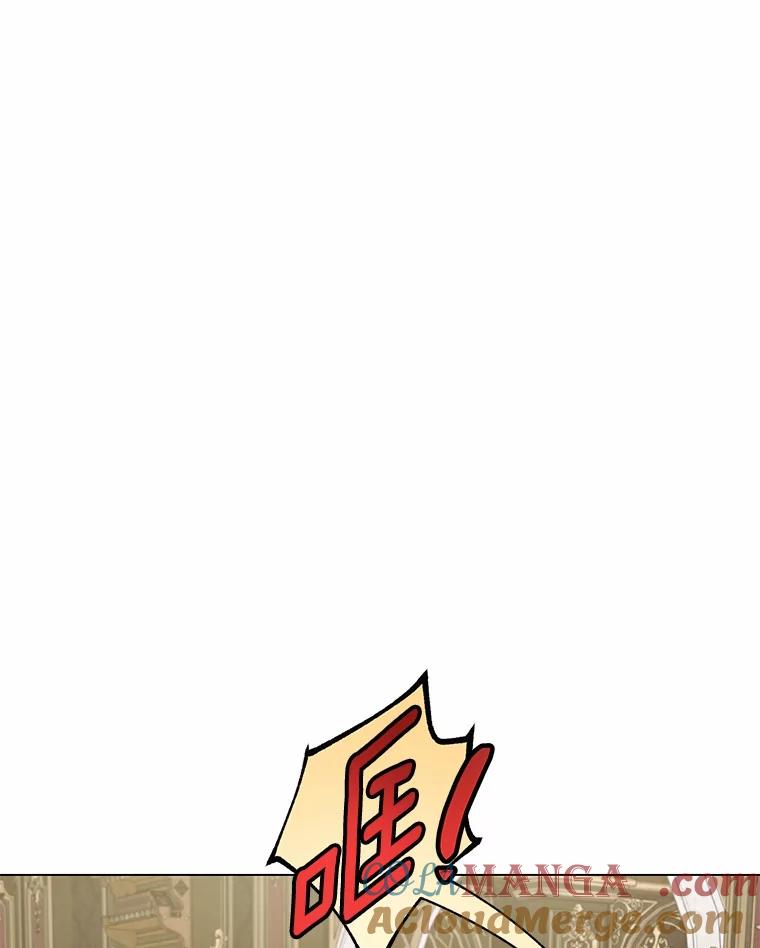 被发现就完蛋了！ 58.都是假的 第33页