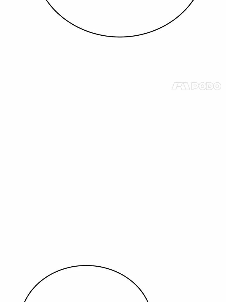 被发现就完蛋了！ 58.都是假的 第42页