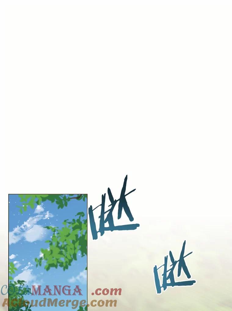 被发现就完蛋了！ 58.都是假的 第141页