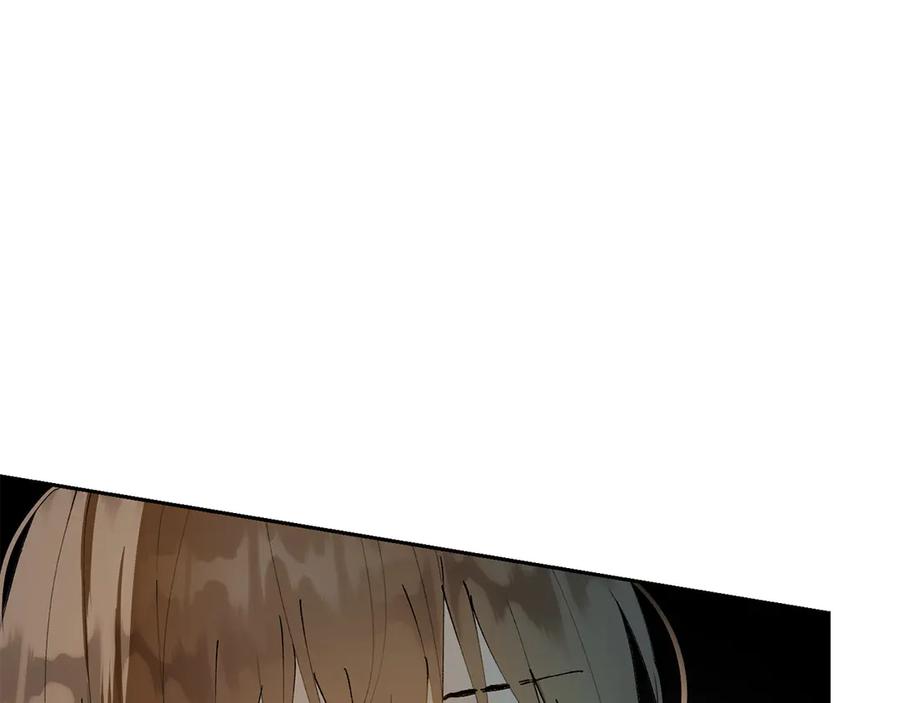 《和猛虎大人的恋爱旅行》第7话 不在乎 第111页