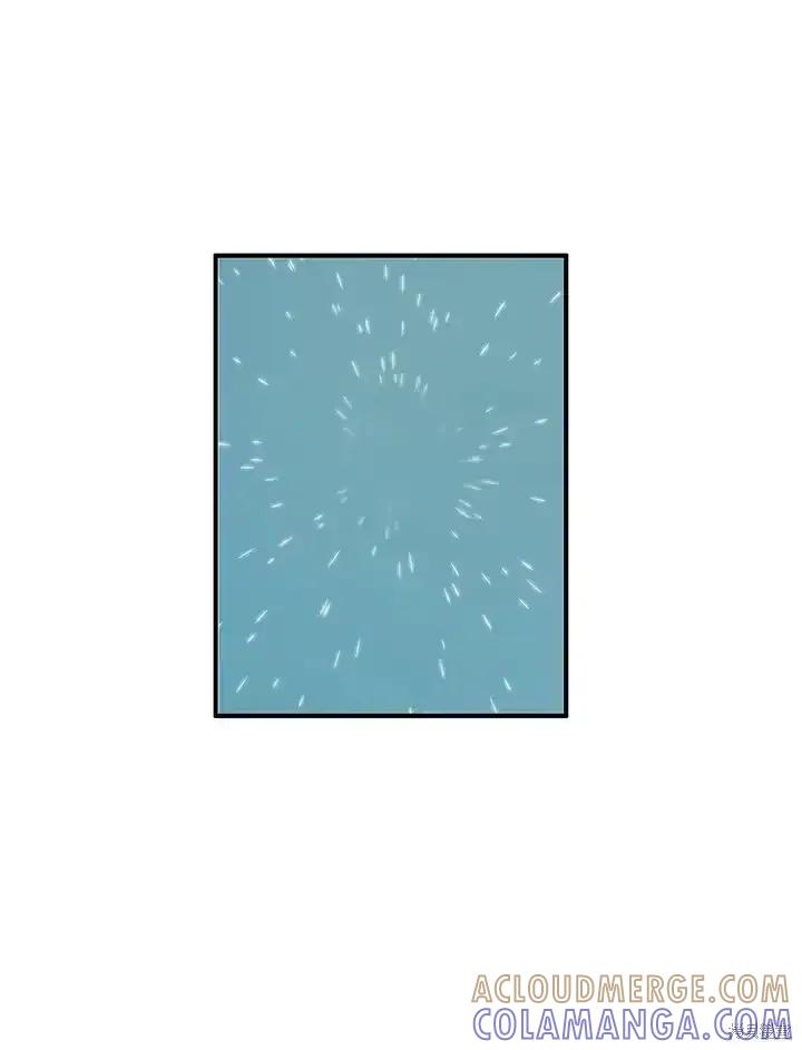 《梅蒂纳》第83话 第46页