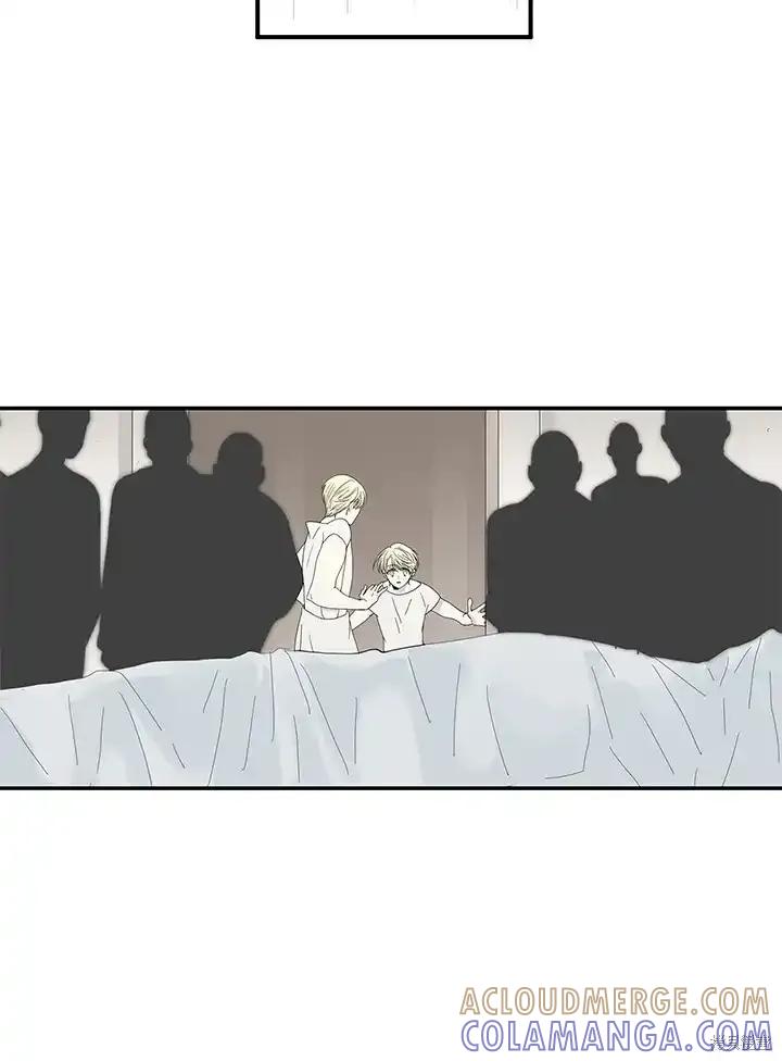 《梅蒂纳》第85话 第11页