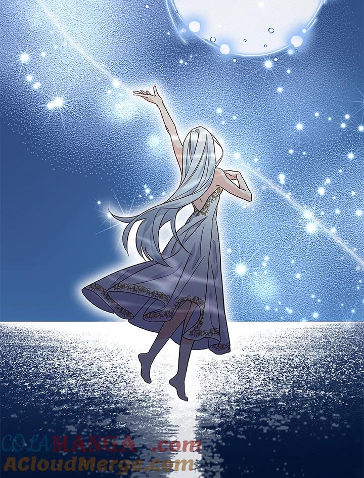 《海军上将的怪物妻子》第1话 第5页