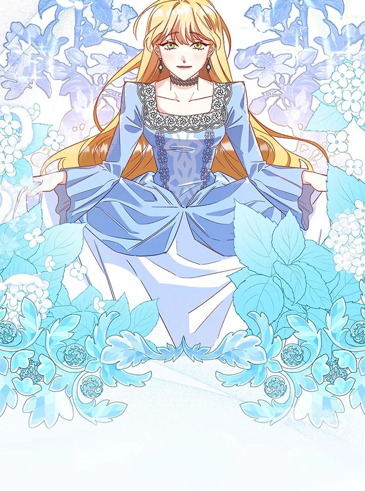 《海军上将的怪物妻子》第1话 第86页