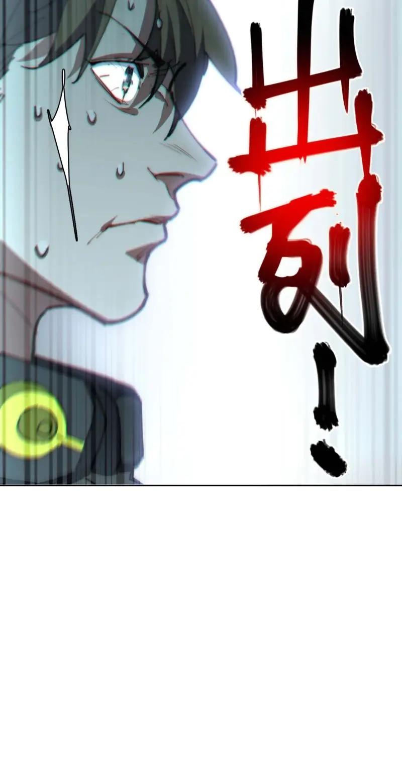 《我真没想当救世主啊！》第23话 22.“热血”的部队生活 第18页