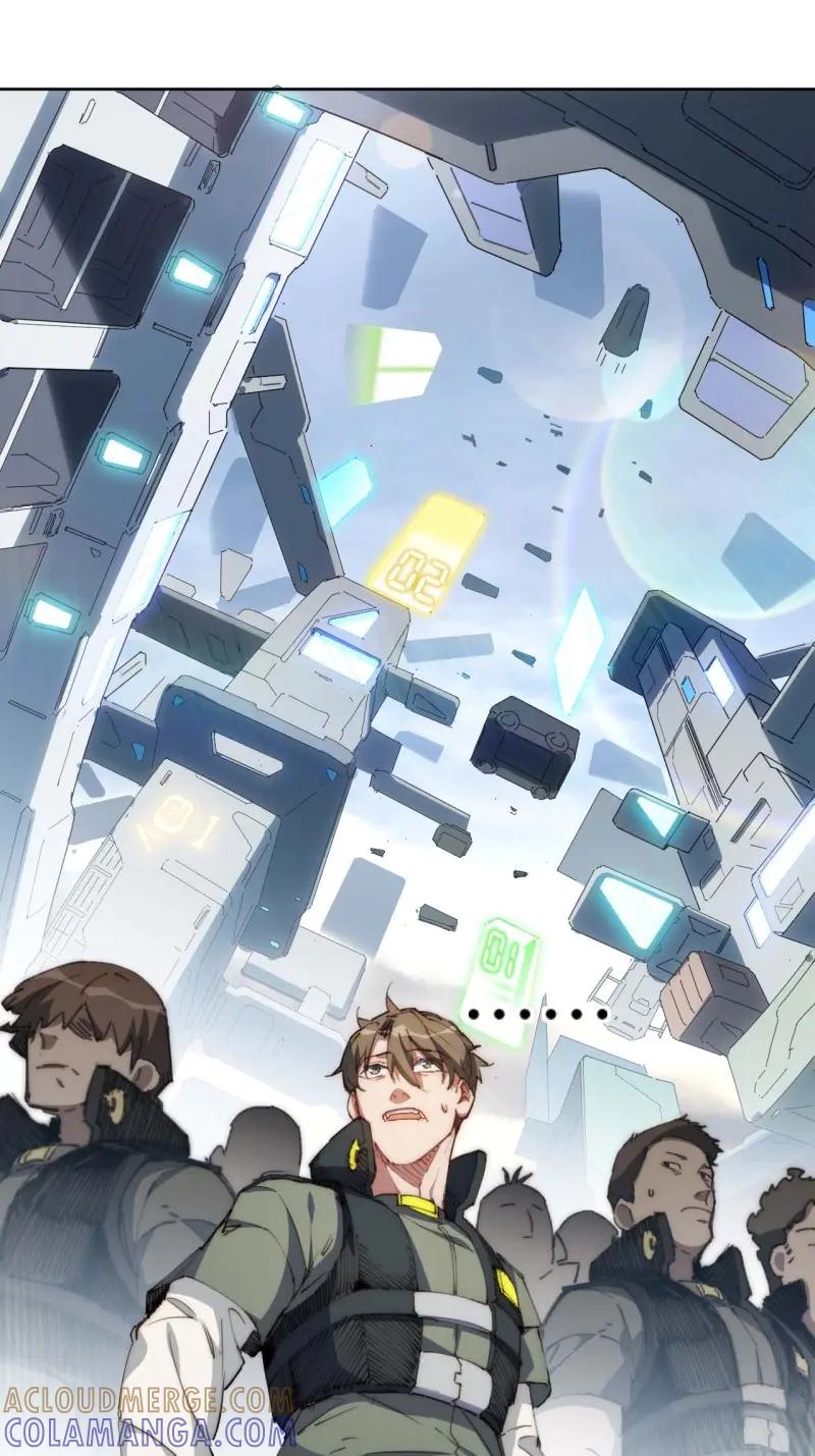 《我真没想当救世主啊！》第23话 22.“热血”的部队生活 第19页