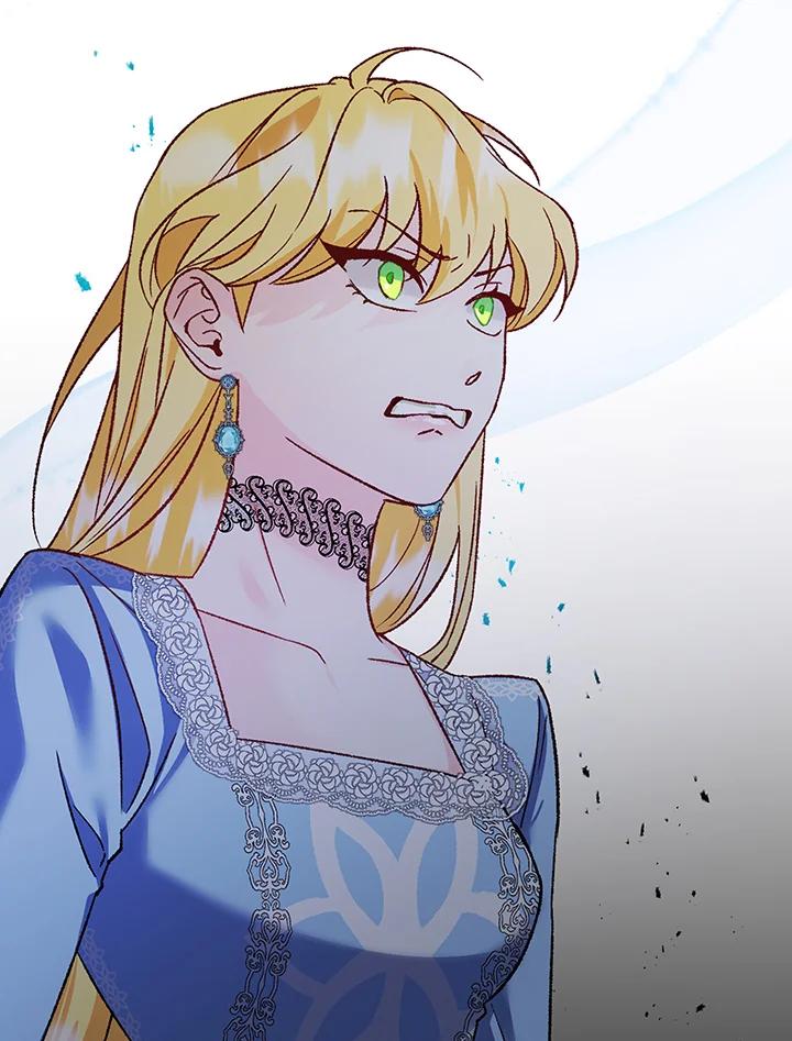 《海军上将的怪物妻子》第3话 第22页