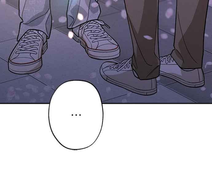 待定义的关系 - 第22话 干嘛这样？ - 第36张图