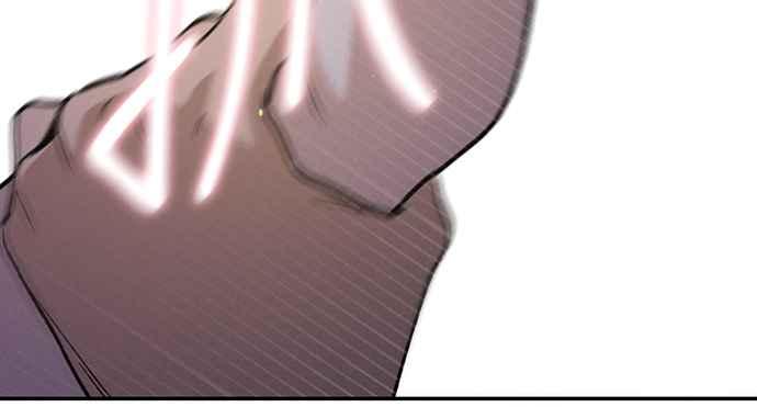 待定义的关系 - 第22话 干嘛这样？ - 第44张图