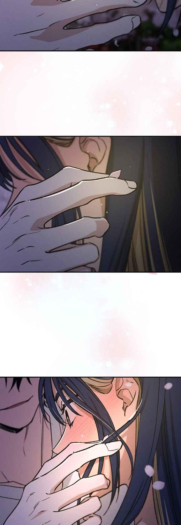 待定义的关系 - 第22话 干嘛这样？ - 第41张图