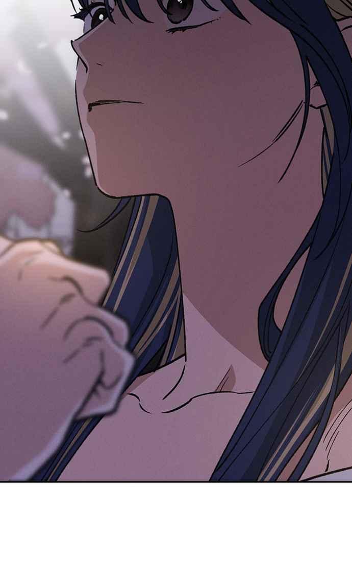 待定义的关系 - 第23话 为什么要这样？ - 第17张图