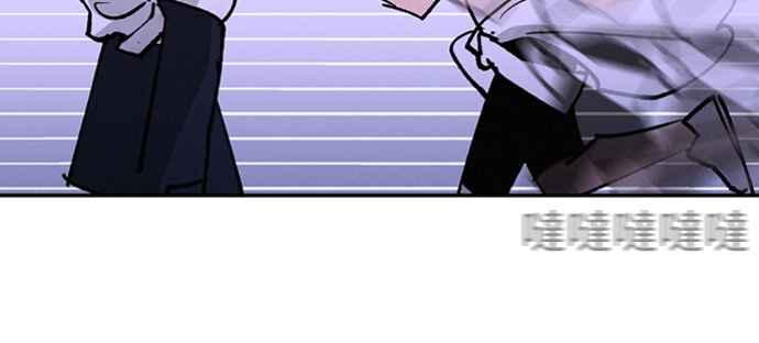 待定义的关系 - 第27话 何时何地 - 第34张图