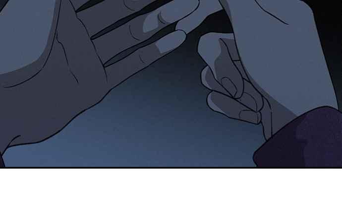 待定义的关系 - 第28话 做什么… - 第51张图