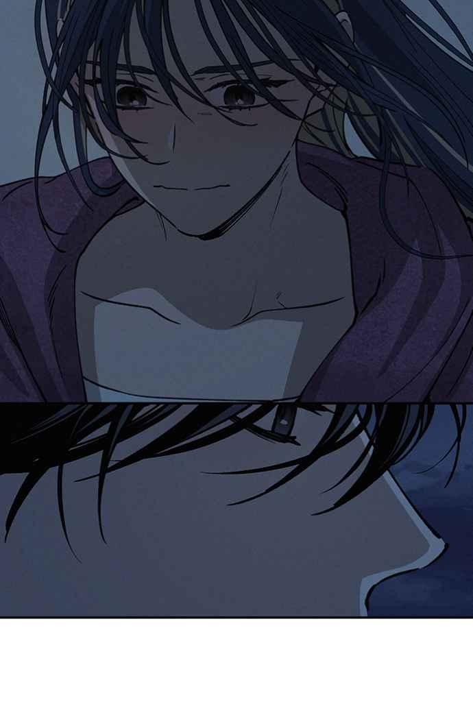 待定义的关系 - 第28话 做什么… - 第44张图