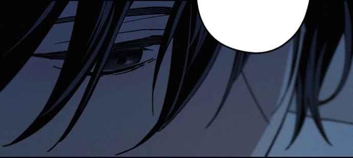 待定义的关系 - 第28话 做什么… - 第38张图