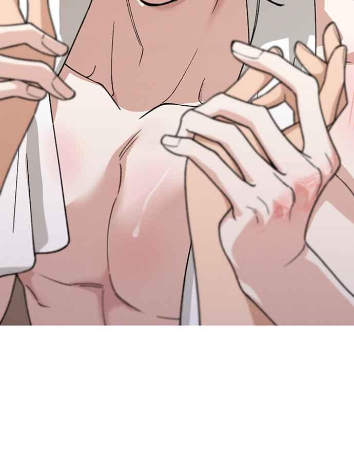 待定义的关系 - 第29话 怎么办？ - 第42张图