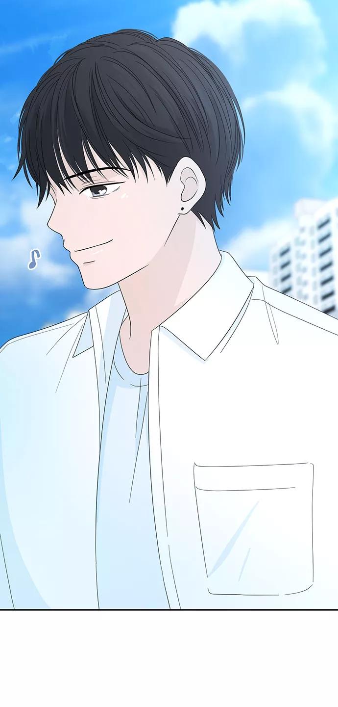 《告白还能撤回吗？》第1话 第89页