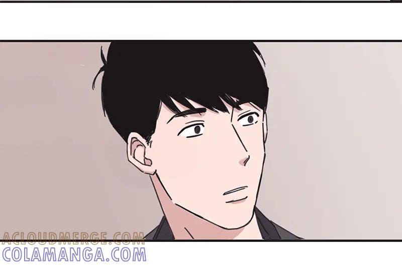 《取向的发现》第1话 第58页