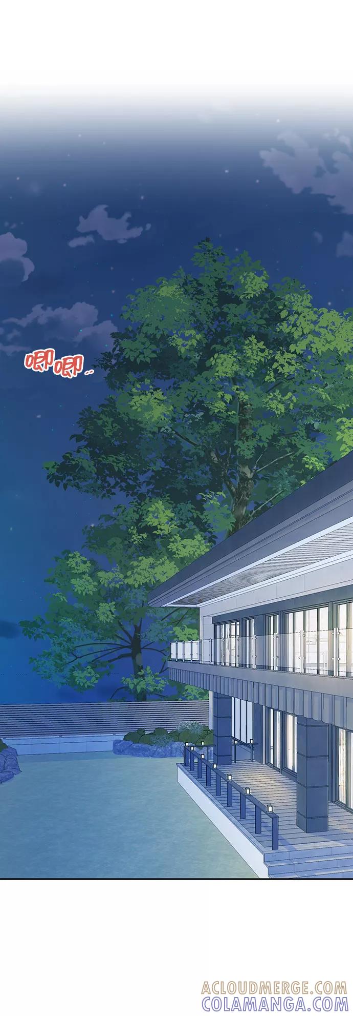 《告白还能撤回吗？》第10话 第34页