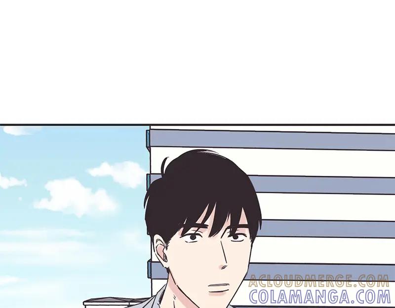 《取向的发现》第11话 第43页
