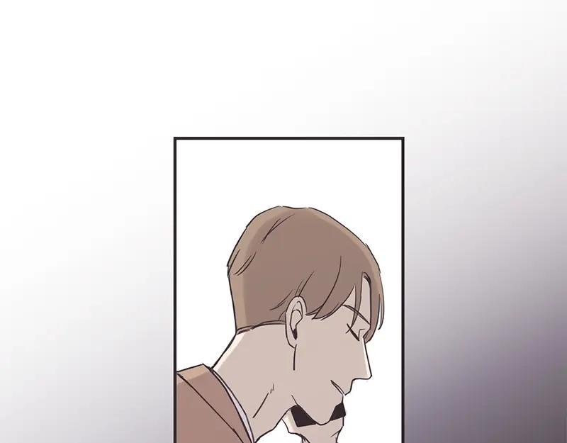《取向的发现》第11话 第47页