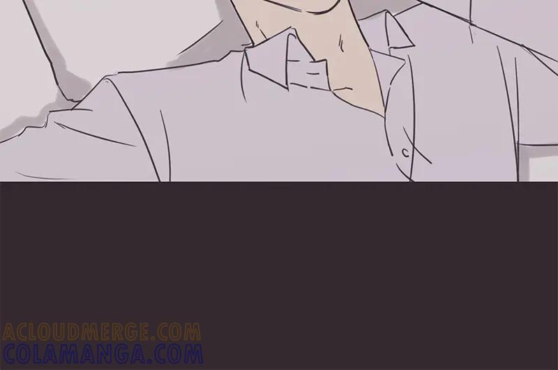 《取向的发现》第11话 第52页