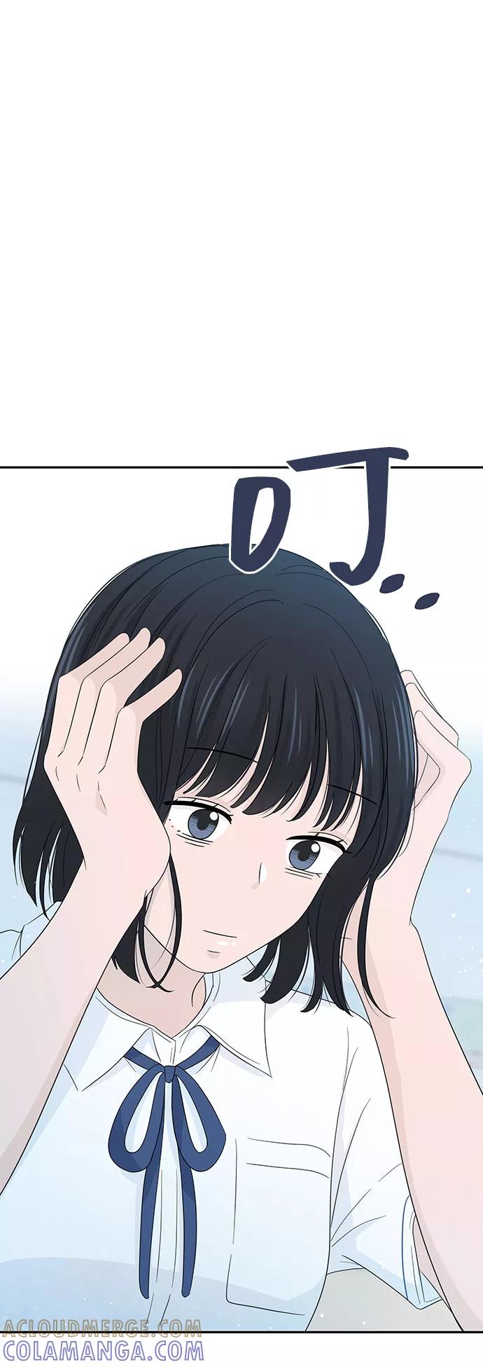 《告白还能撤回吗？》第11话 第13页