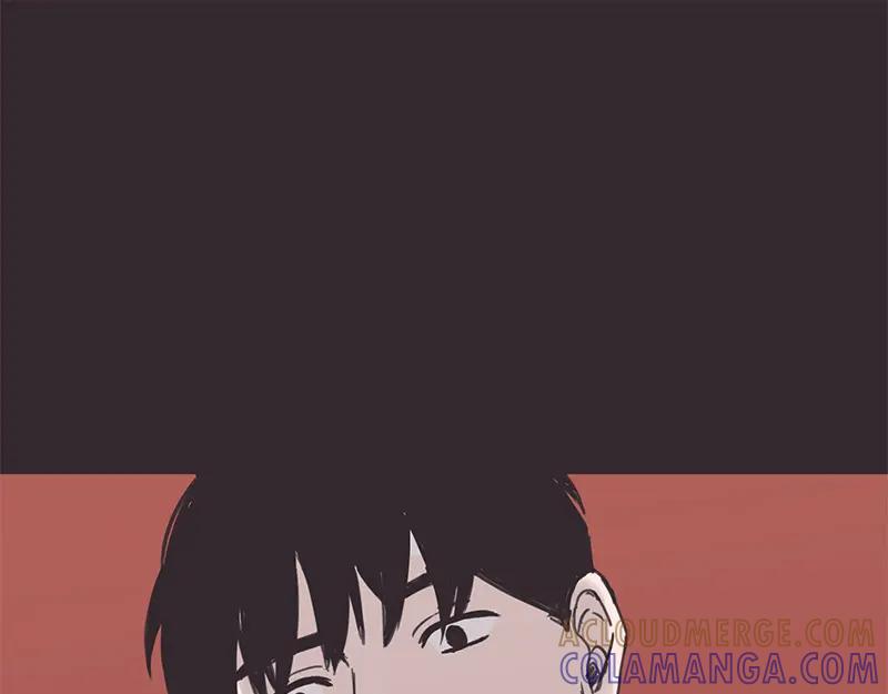 《取向的发现》第11话 第49页