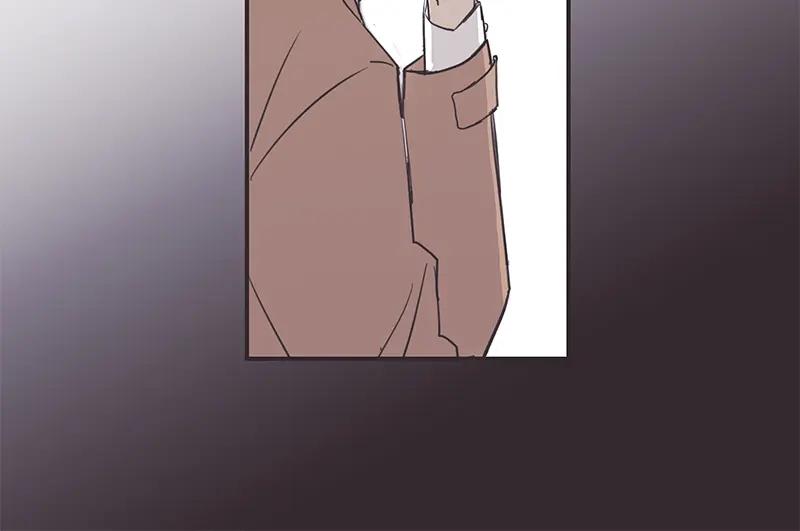 《取向的发现》第11话 第48页