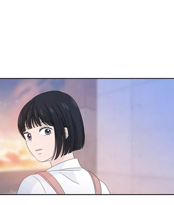 《告白还能撤回吗？》第13话 第62页