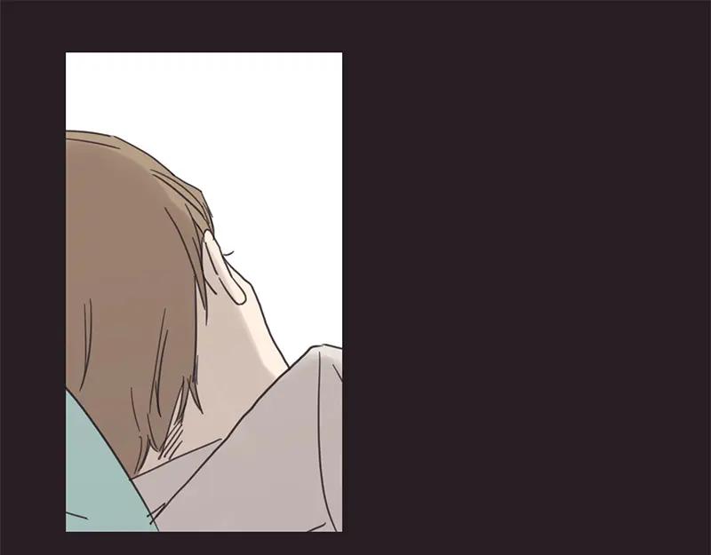 《取向的发现》第14话 第35页