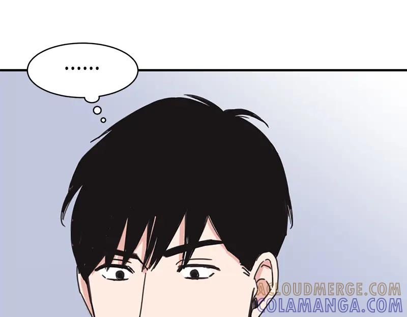 《取向的发现》第15话 第43页