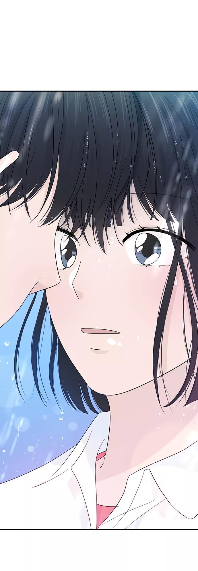 《告白还能撤回吗？》第15话 第32页