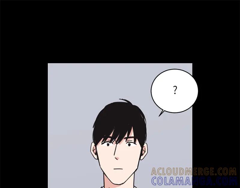 《取向的发现》第15话 第49页