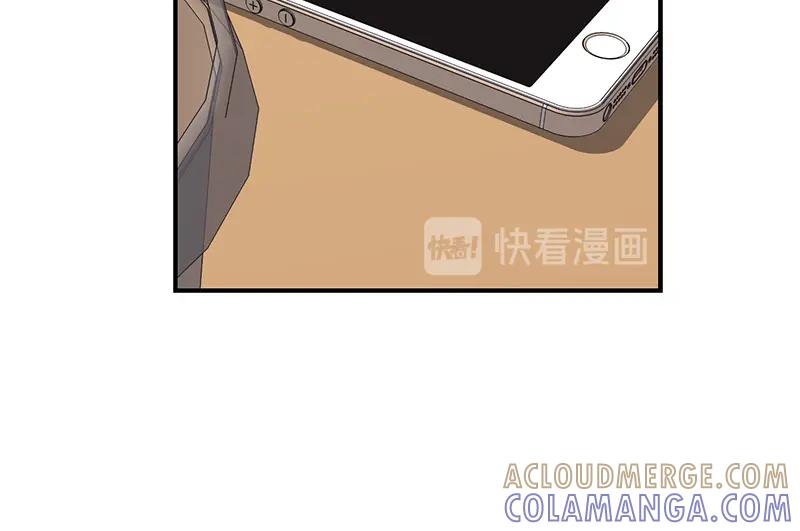 《取向的发现》第16话 第40页