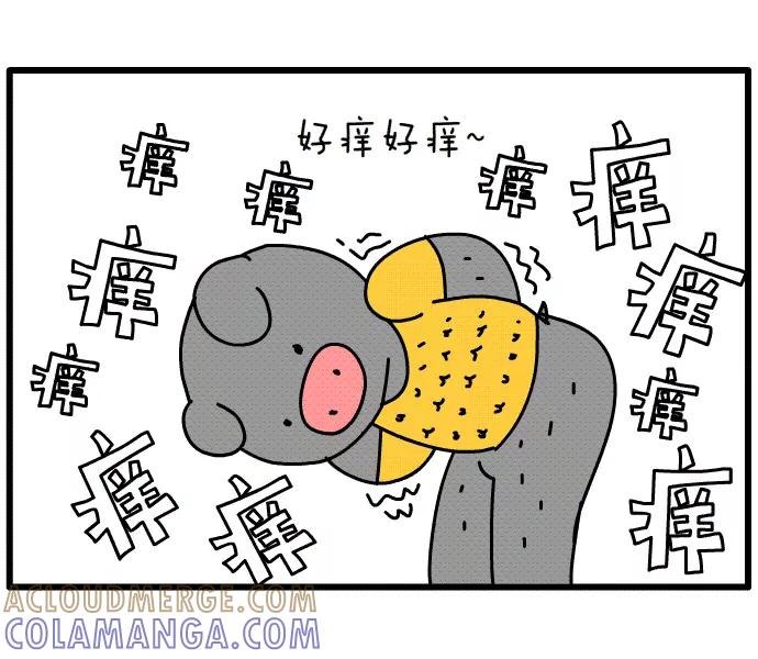 《一秒变神经病》新衣服~ 第3页