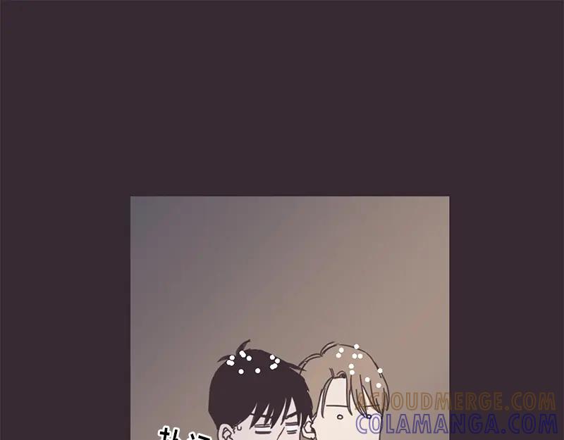 《取向的发现》第17话 第39页
