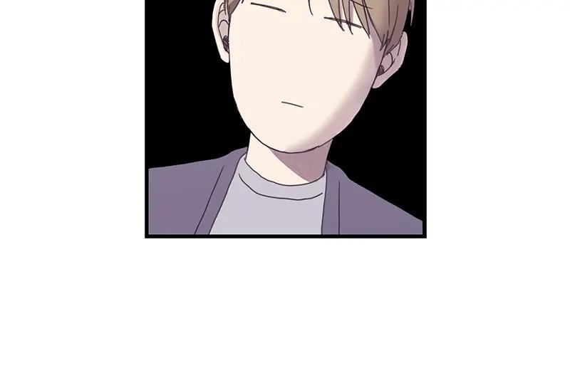 《取向的发现》第17话 第30页