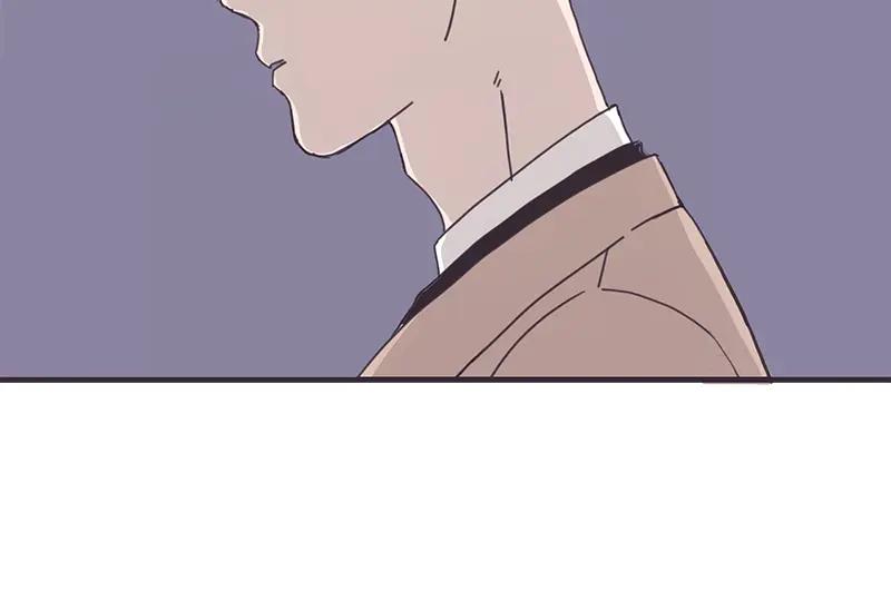 《取向的发现》第17话 第20页