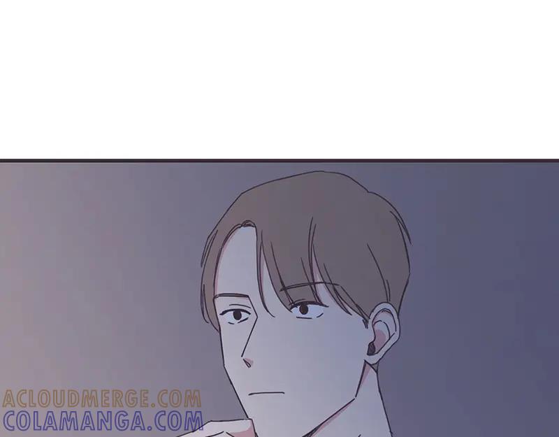 《取向的发现》第17话 第5页