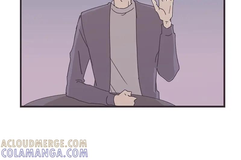 《取向的发现》第18话 第40页