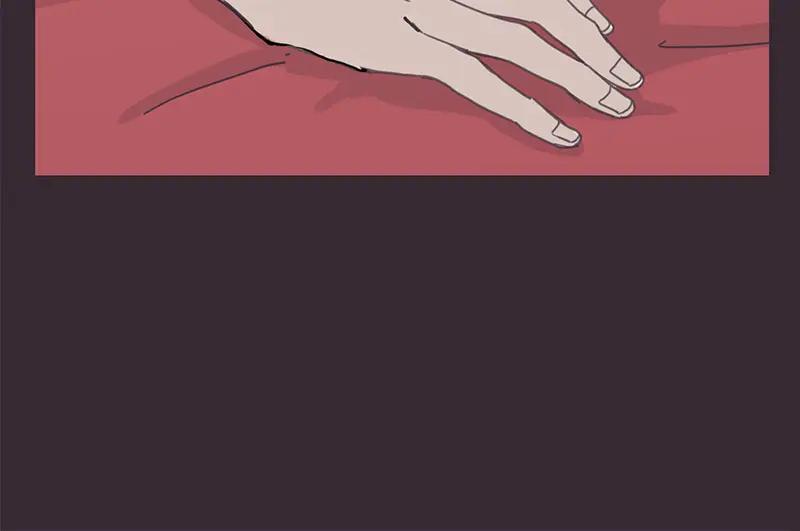 《取向的发现》第18话 第26页